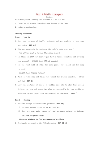 高中英语 Unit4 project教案 牛津译林版选修7-牛津版高二选修7英语教案