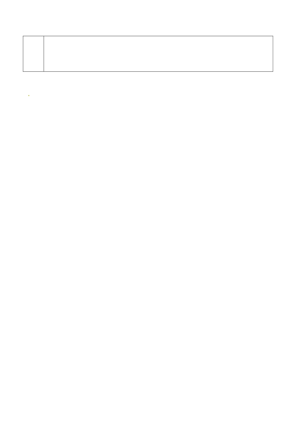 江苏省连云港市八年级数学《3.4 平行四边形》教案_第3页