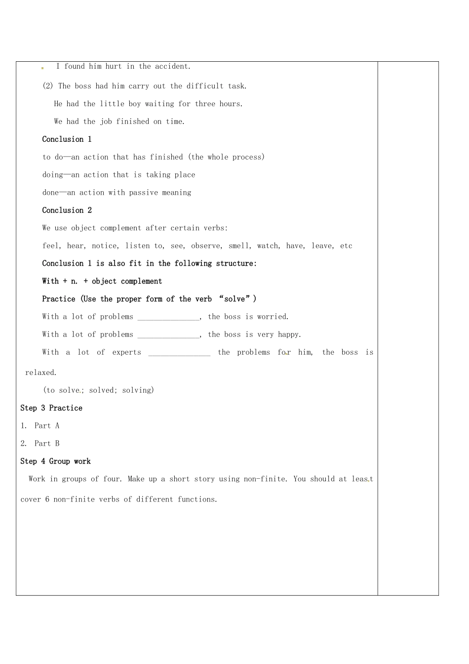 高中英语 Unit 1 Laughter is good for you教案8 牛津译林版选修6-牛津版高二选修6英语教案_第3页