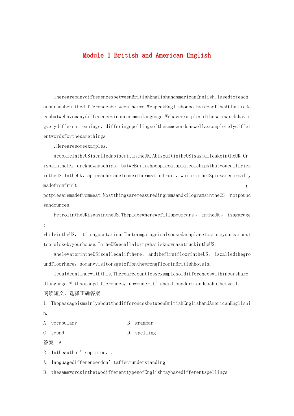 高中英语 Module 1 British and American English Period One Introduction  Reading and Speaking—Pre-reading教案（含解析）外研版必修5-外研版高二必修5英语教案_第1页