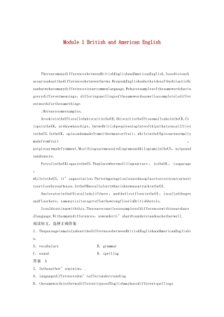 高中英语 Module 1 British and American English Period One Introduction  Reading and Speaking—Pre-reading教案（含解析）外研版必修5-外研版高二必修5英语教案
