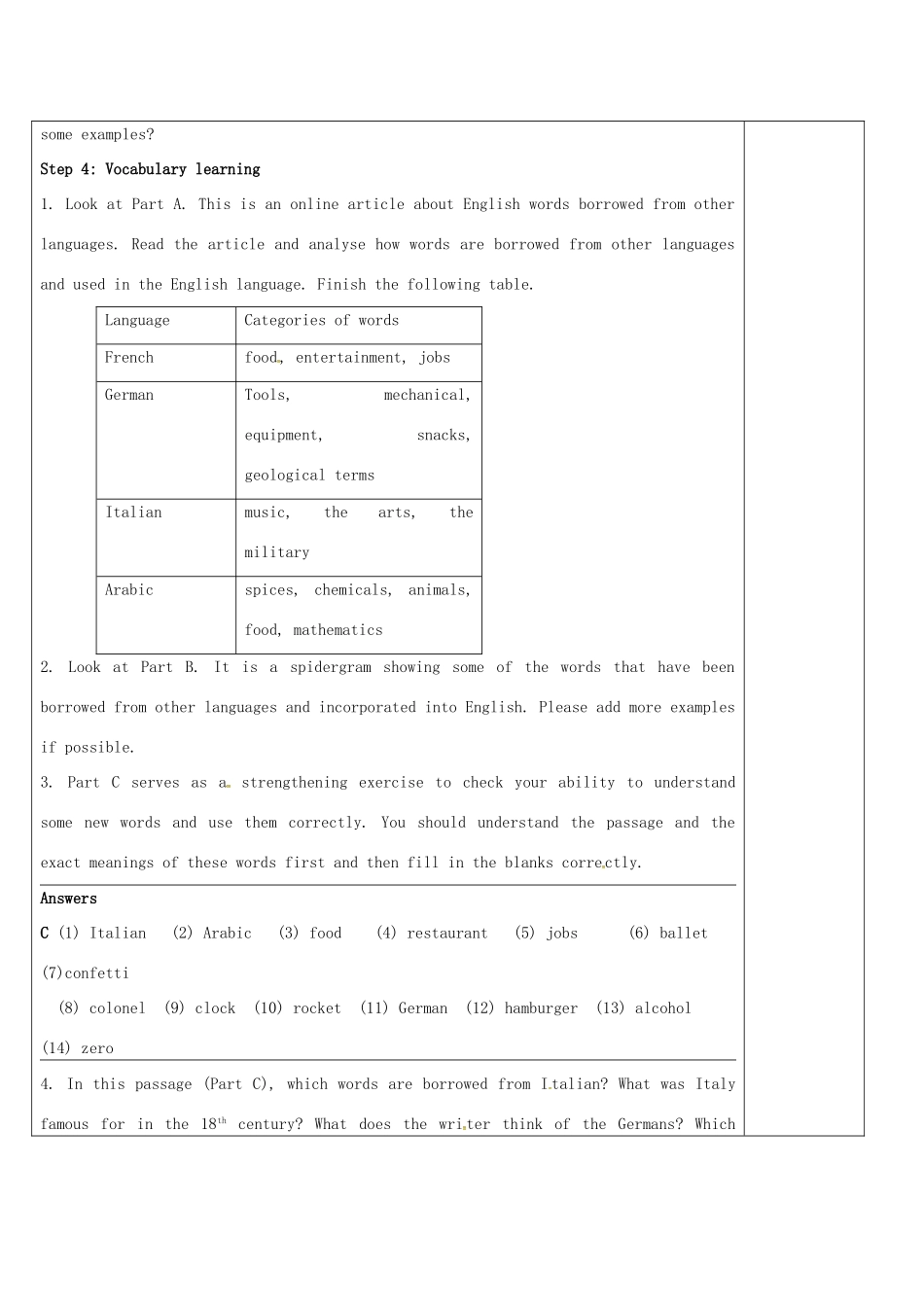 高中英语 Unit 3 Understanding each other教案7 牛津译林版选修6-牛津版高二选修6英语教案_第2页