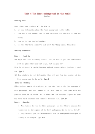 高中英语 Unit4 Reading教案1 牛津译林版选修7-牛津版高二选修7英语教案