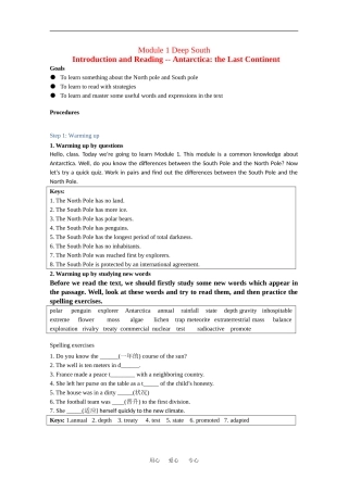 高中英语：Module 1Deep South 教案-Introduction and Reading外研版选修8