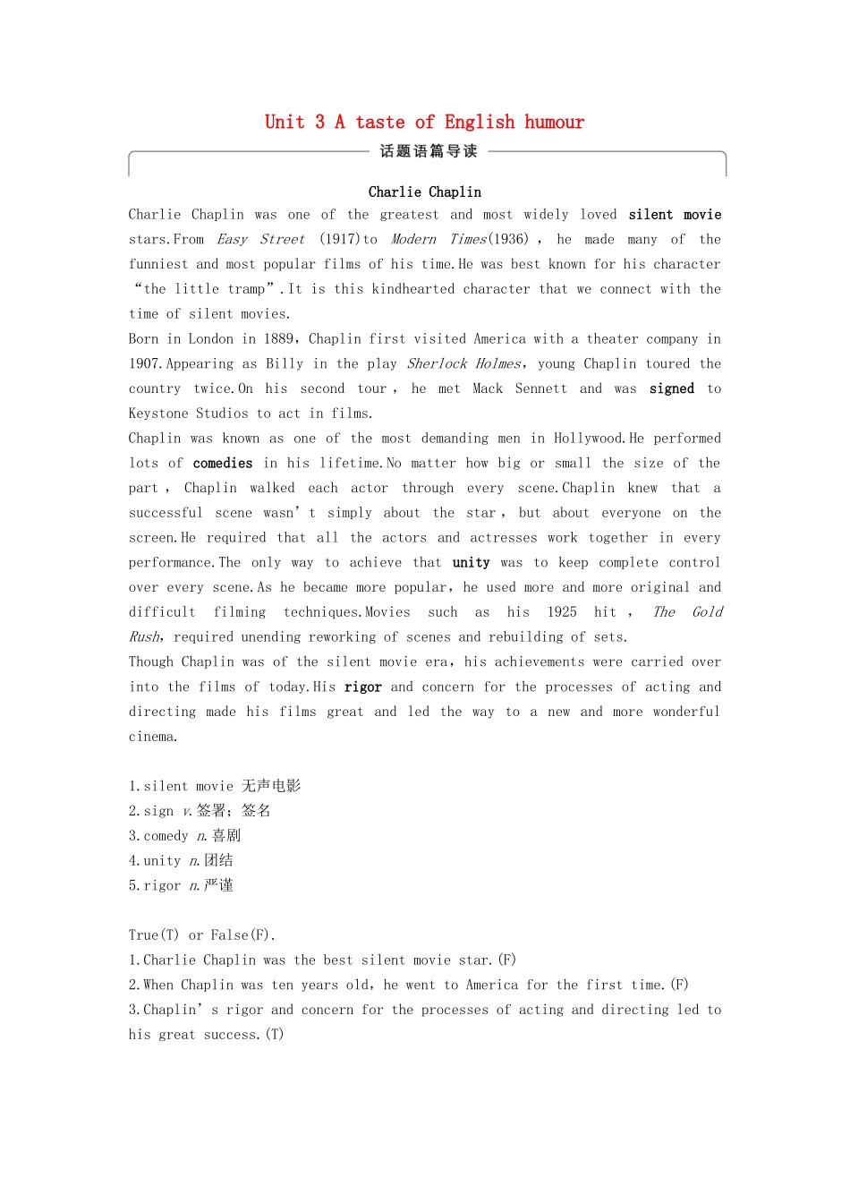 高中英语 Unit 3 A taste of English humour Period One Warming Up，Pre-reading  Reading讲义 新人教版必修4-新人教版高二必修4英语教案_第1页