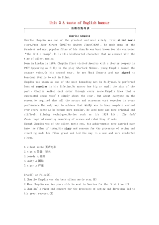 高中英语 Unit 3 A taste of English humour Period One Warming Up，Pre-reading  Reading讲义 新人教版必修4-新人教版高二必修4英语教案