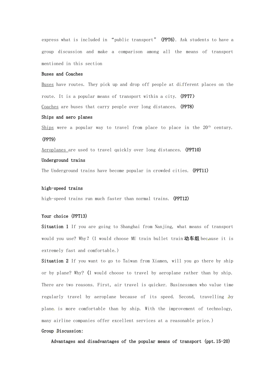 高中英语 Unit4 Public transport Welcome to the Unitand word power教学设计 牛津译林版选修7-牛津版高二选修7英语教案_第2页