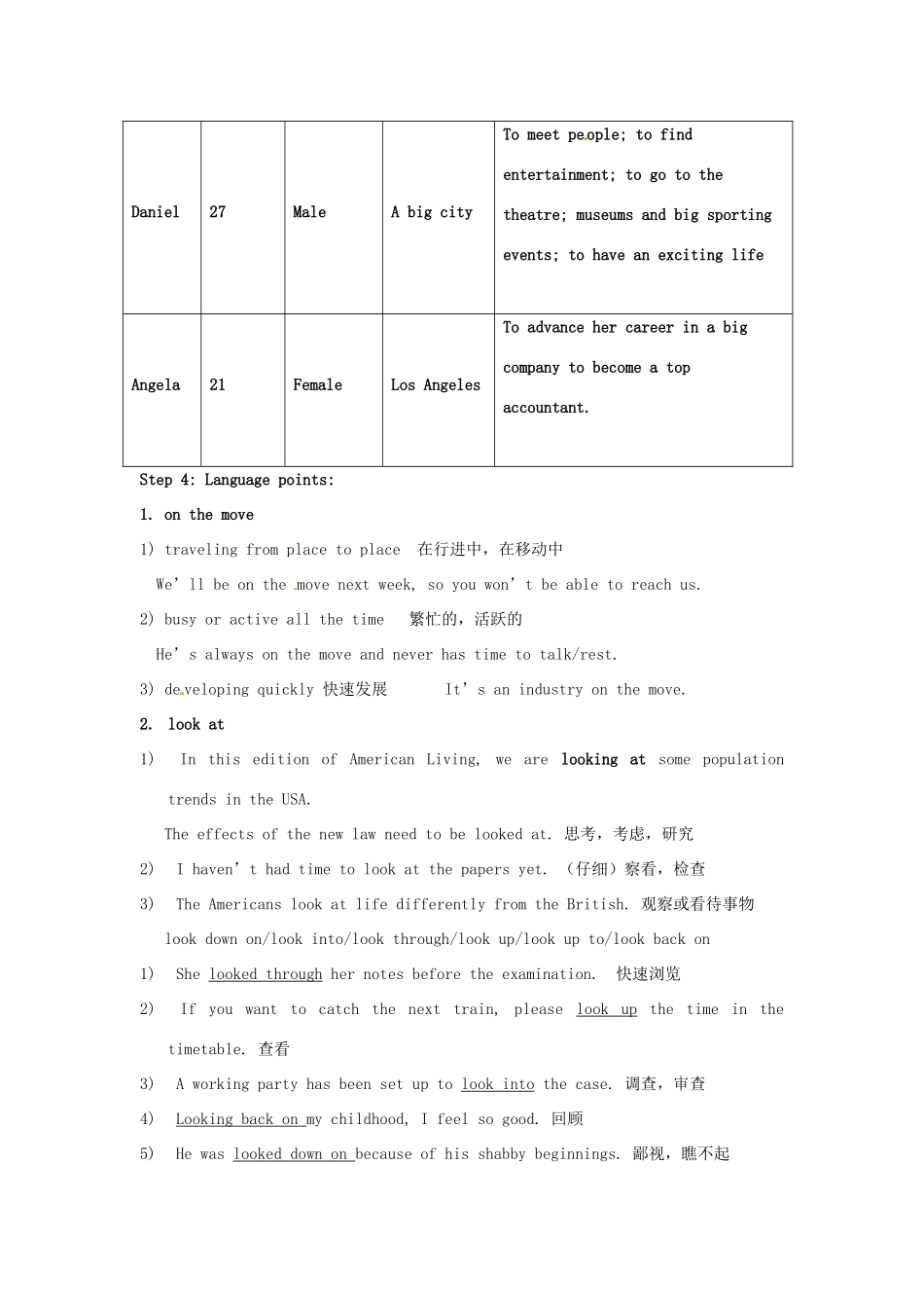 高中英语 Unit2 People on the move Reading  Population mobility in the USA教案 牛津译林版选修10-牛津版高二选修10英语教案_第3页