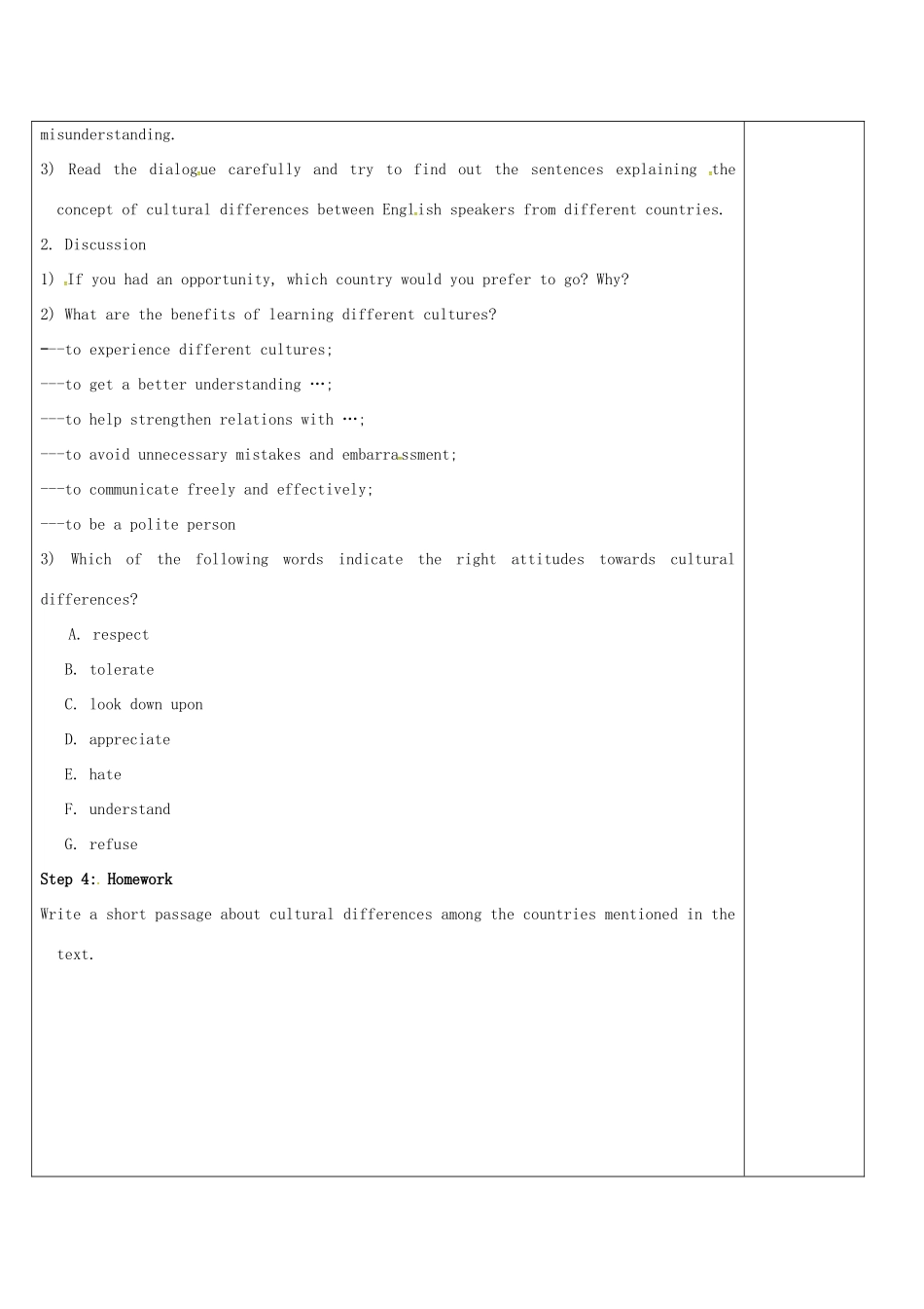 高中英语 Unit 3 Understanding each other教案2 牛津译林版选修6-牛津版高二选修6英语教案_第3页