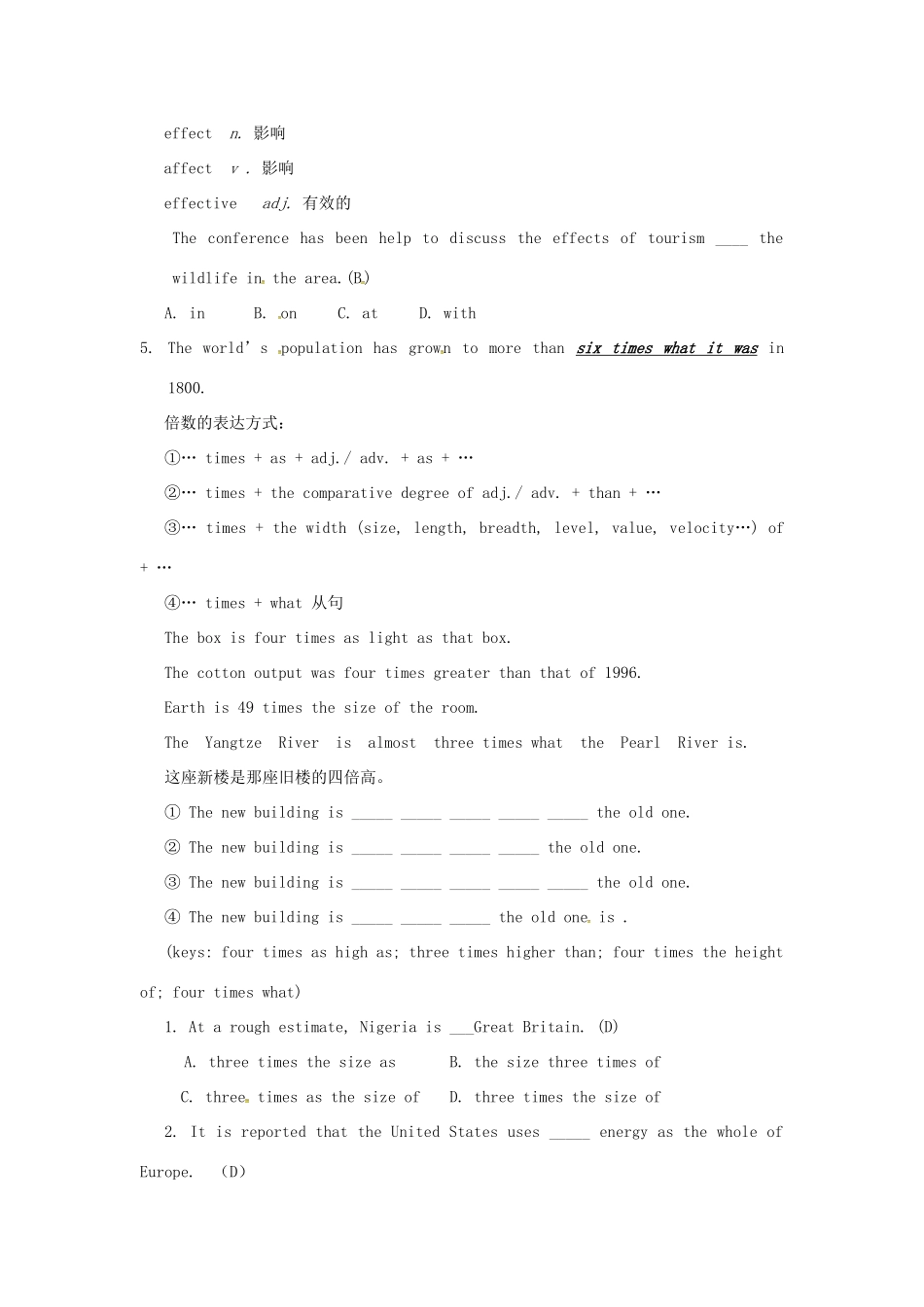 高中英语 Unit2 The environment Reading教案2 牛津译林版必修5-牛津版高二必修5英语教案_第3页