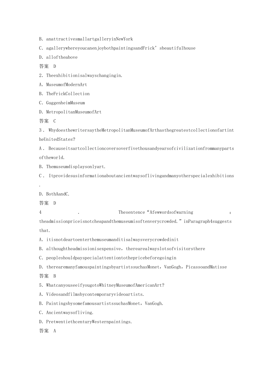 高中英语 Unit 1 Art Period Three Learning about Language  Using Language教案（含解析）新人教版选修6-新人教版高二选修6英语教案_第3页