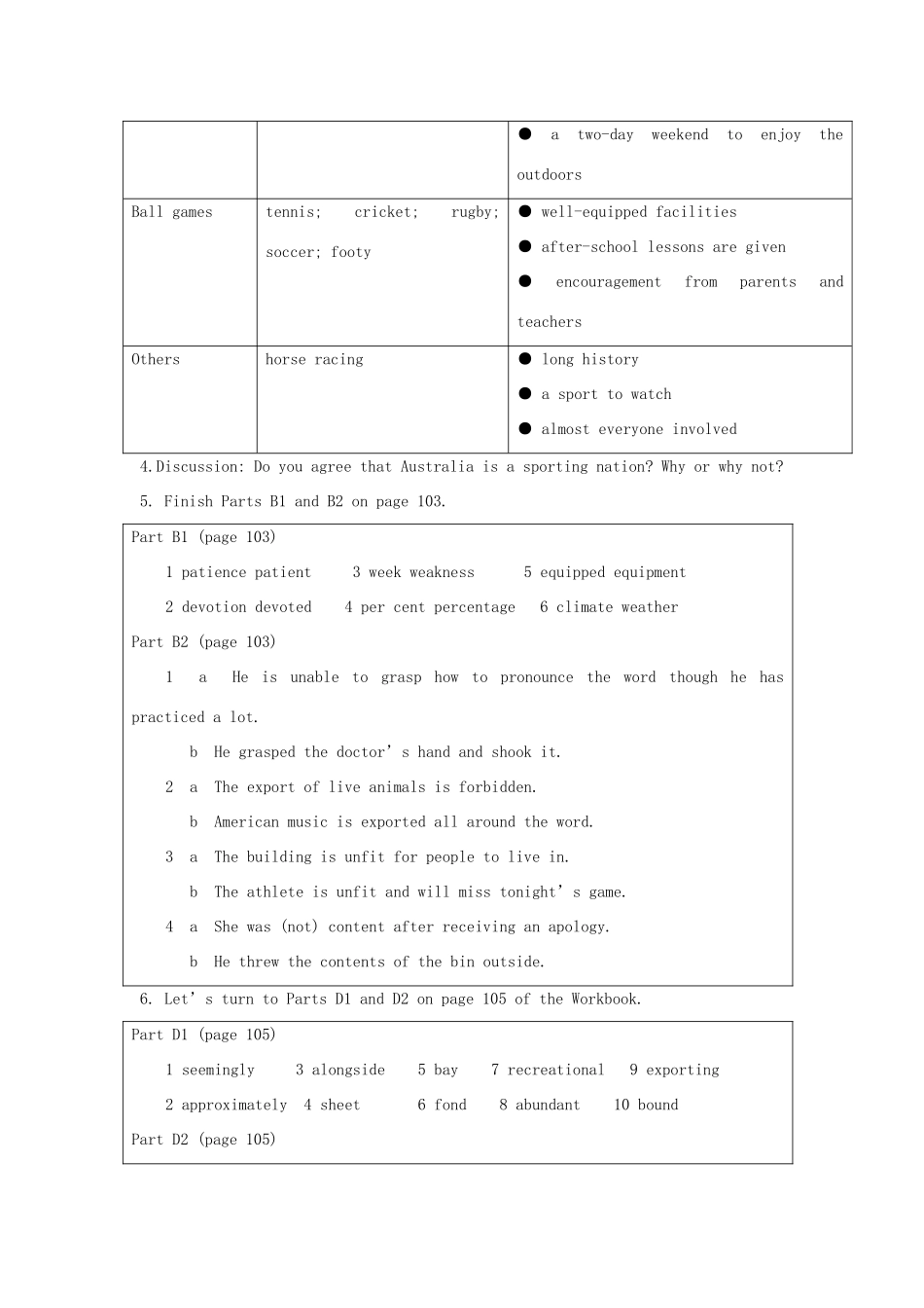 高中英语 Unit 1 Other countries, other cultures-Project精品教案 牛津译林版选修9_第3页