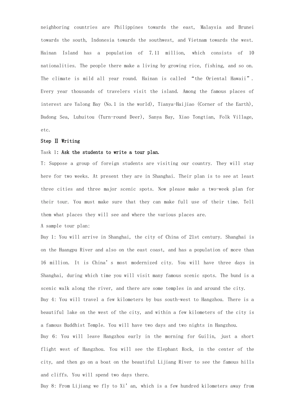 高中英语 Unit 2 The United Kingdom Period 6 Reading and writing教学设计 新人教版必修5-新人教版高二必修5英语教案_第2页