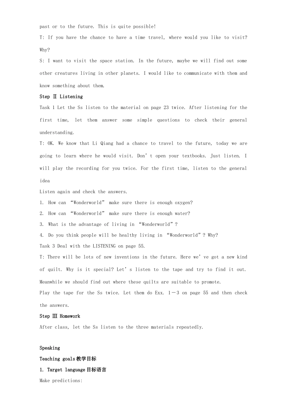 高中英语 Unit 3 Life in the future Period 4 Listening and speaking教学设计 新人教版必修5-新人教版高二必修5英语教案_第2页