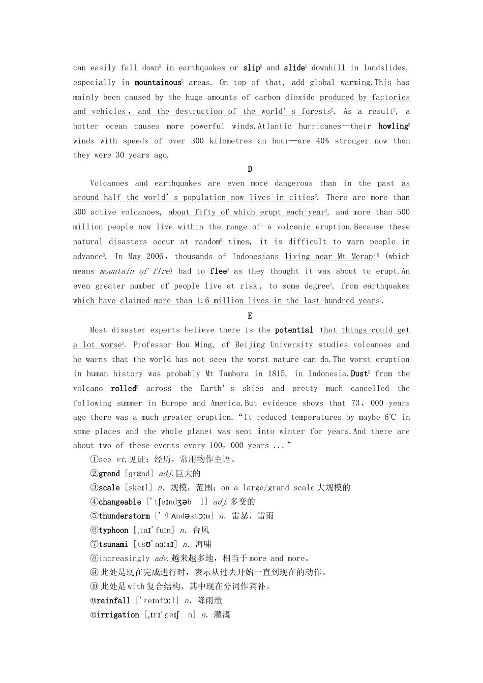 高中英语 Unit 22 Environmental Protection Section Ⅲ Lesson 2  Lesson 3教案 北师大版选修8-北师大版高二选修8英语教案_第2页