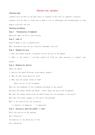 高中英语 Unit1 Living with technology project教案 牛津译林版选修7-牛津版高二选修7英语教案