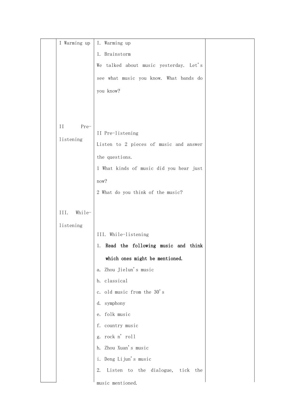 高中英语 Unit 18 Beauty Lesson 2 What’s your favourite music教案 北师大版选修6-北师大版高二选修6英语教案_第2页