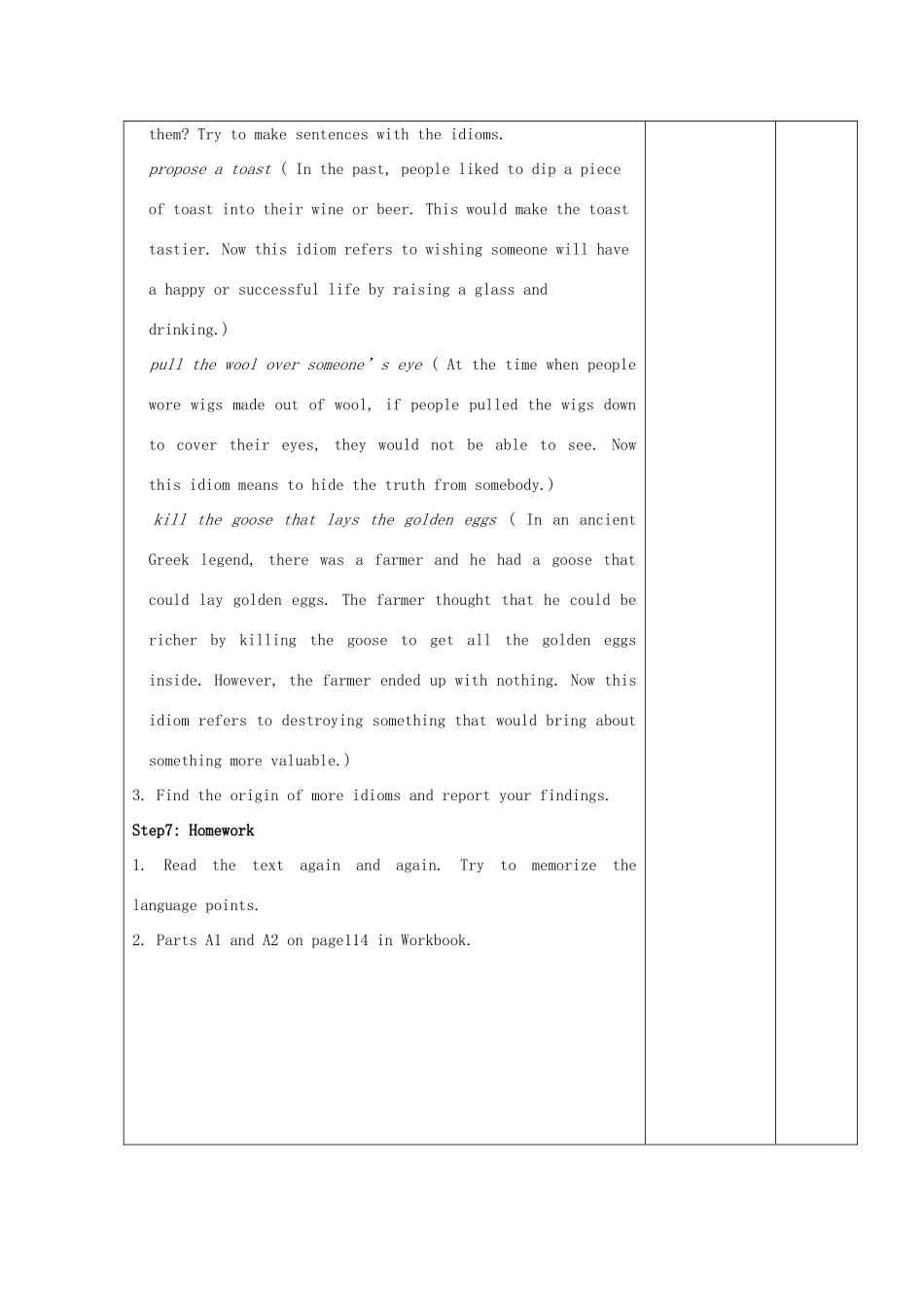 高中英语 Unit 4《Behind beliefs-Reading-Reading》教案1 牛津译林版选修9_第3页