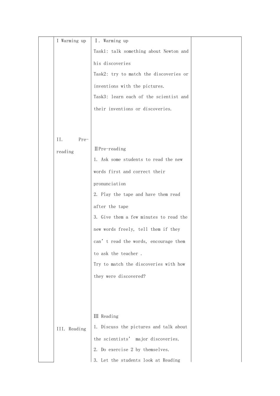 高中英语 Unit 20 New Frontiers Lesson 3 Scientific Breakthroughs教案 北师大版选修7-北师大版高二选修7英语教案_第2页