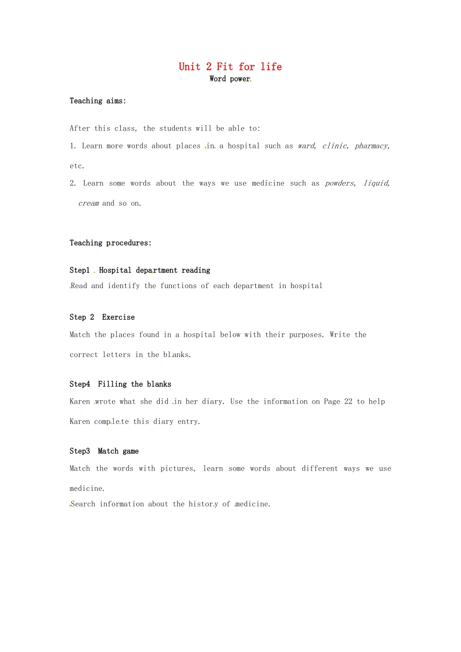 高中英语 Unit2 Word power教案 牛津译林版选修7-牛津版高二选修7英语教案_第1页