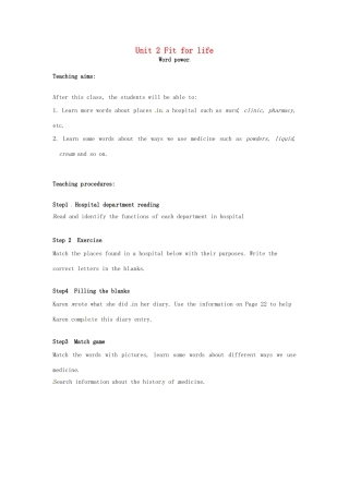 高中英语 Unit2 Word power教案 牛津译林版选修7-牛津版高二选修7英语教案