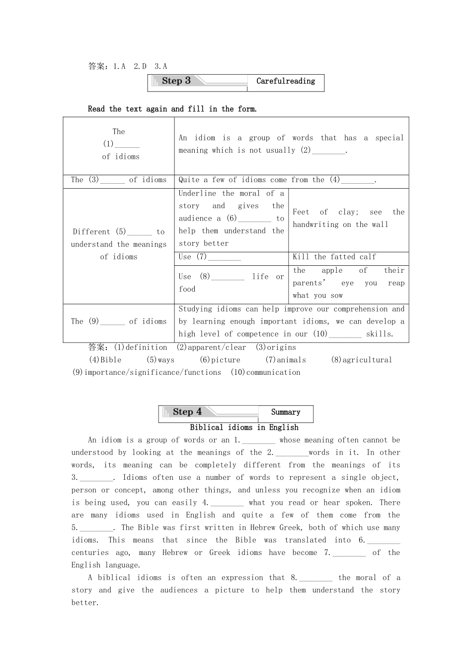 高中英语 Unit 4 Behind beliefs Section Ⅰ Welcome to the unit  Reading—Pre-reading教案（含解析）牛津译林版选修9-牛津版高二选修9英语教案_第3页