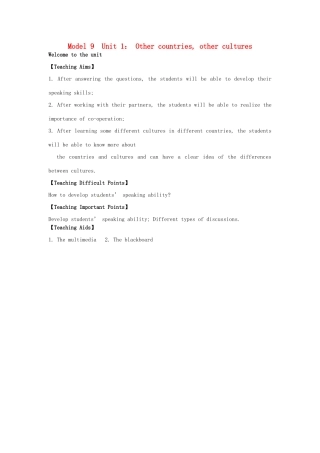 高中英语 Unit1 Other countries，other cultures Welcome to the unit教案 牛津译林版选修9-牛津版高二选修9英语教案