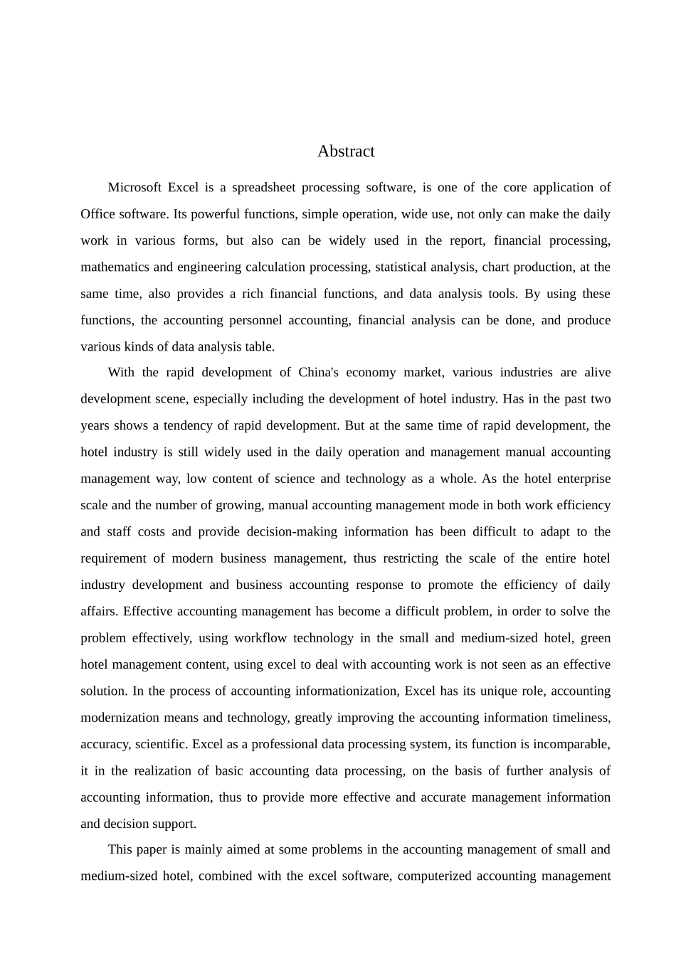 excel在五一八酒店会计核算的应用与研究_第3页