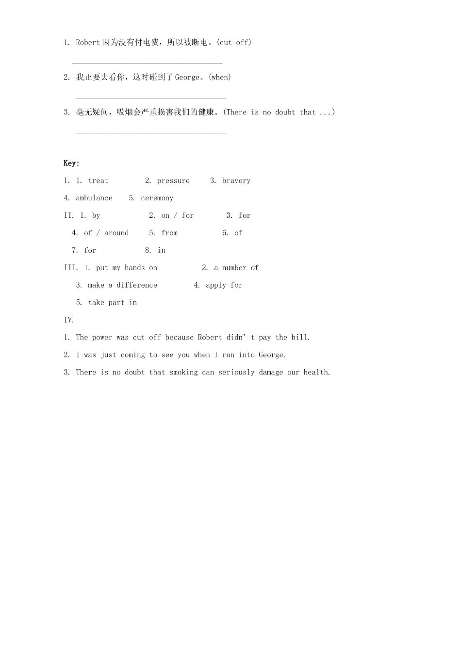 高中英语 Unit 5 First aid Period 5 Extensive reading练习 新人教版必修5-新人教版高二必修5英语教案_第2页