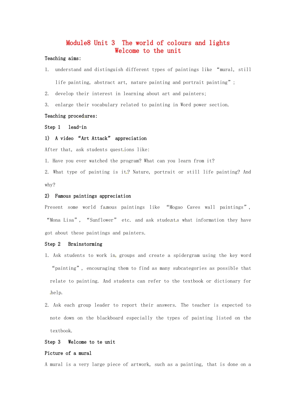 高中英语 Unit3 The word of colours and lights Welcome to the unit教案 牛津译林版选修8-牛津版高二选修8英语教案_第1页