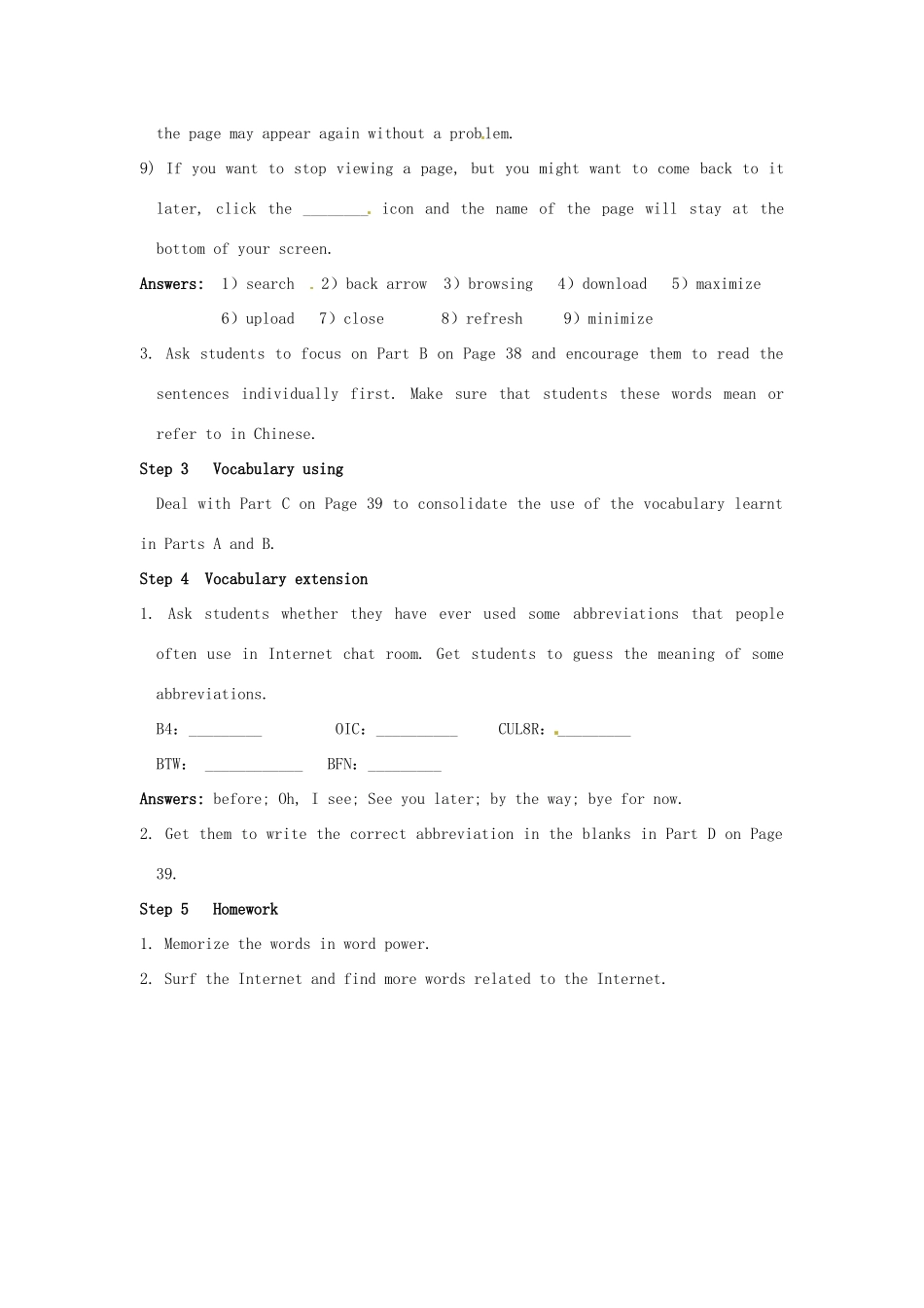 高中英语 Unit3 The world online Word power教案 牛津译林版选修7-牛津版高二选修7英语教案_第2页