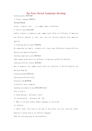 高中英语 Module1 TheFirst Period Vocabulary Building教案 外研版必修5-外研版高二必修5英语教案