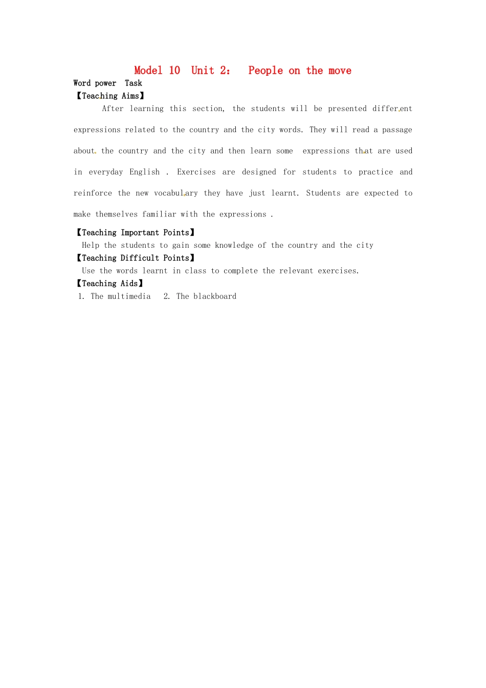 高中英语 Unit2 People on the move Word power Task教案 牛津译林版选修10-牛津版高二选修10英语教案_第1页