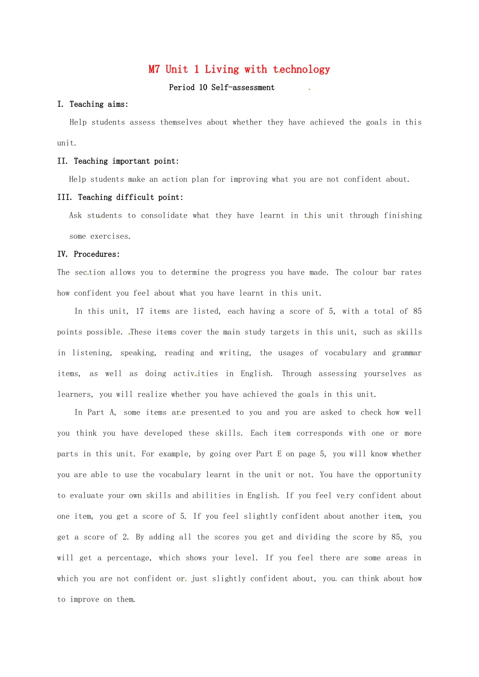 高中英语 Unit 1 Living with technology Self-assessment教案 牛津译林版选修7-牛津版高二选修7英语教案_第1页