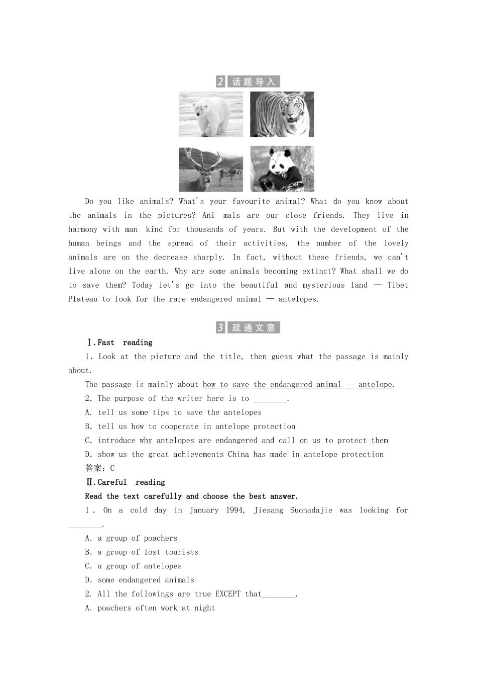 高中英语 Module 6 Animals in danger Section Ⅰ Reading（Introduction  Reading）教案（含解析）外研版必修5-外研版高二必修5英语教案_第3页