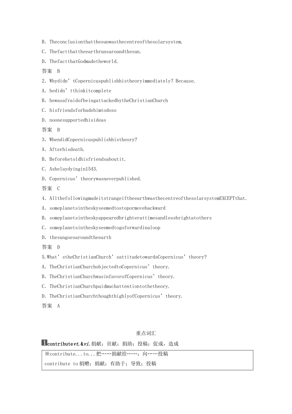 高中英语 Unit 1 Great scientists Period Three Learning about Language  Using Language教案（含解析）新人教版必修5-新人教版高二必修5英语教案_第3页
