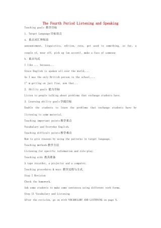 高中英语 Module1 TheFourth Period Listening and Speaking教案 外研版必修5-外研版高二必修5英语教案