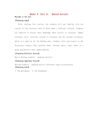 高中英语 Unit4 Behind beliefs Welcome to the unit教案 牛津译林版选修9-牛津版高二选修9英语教案