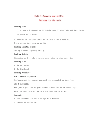 高中英语 Unit 1 Careers and skills-Welcome to the unit and Reading精品教案 牛津译林版选修11