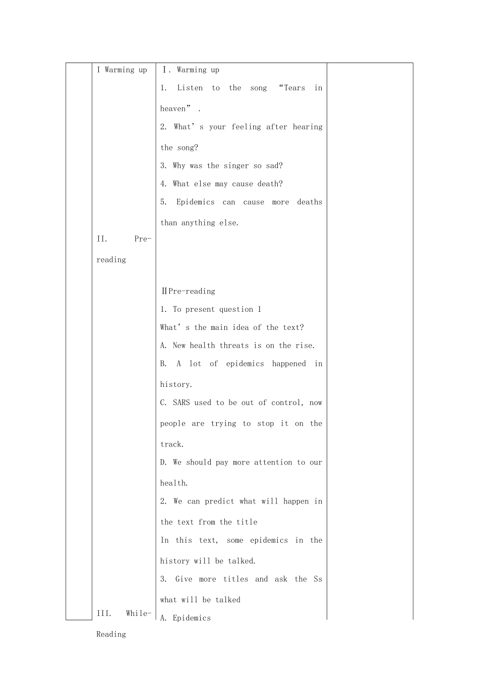高中英语 Unit 21 Human Biology Lesson 3 Epidemics Explained教案 北师大版选修7-北师大版高二选修7英语教案_第2页
