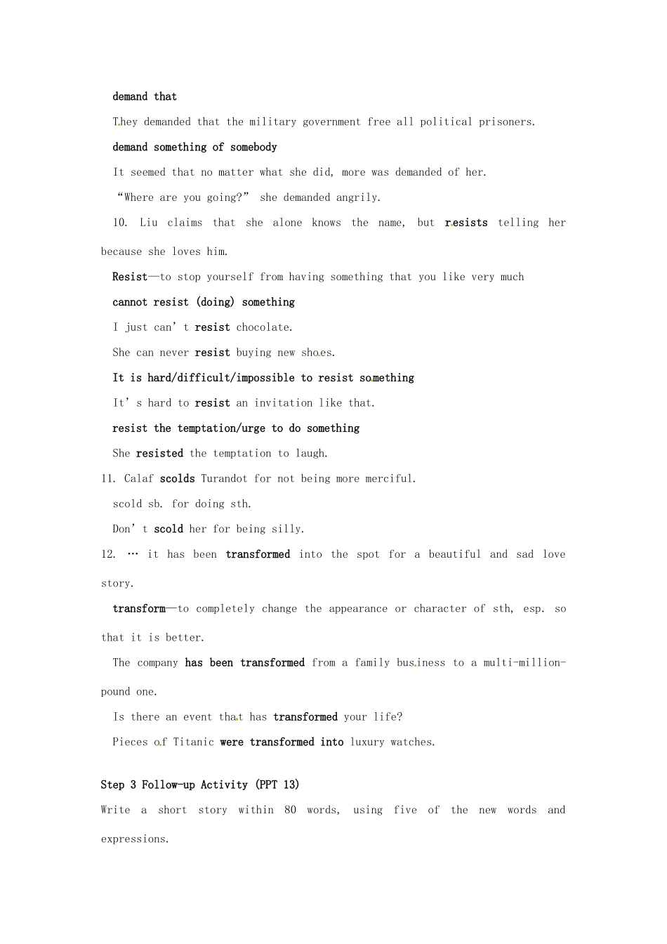 高中英语 Unit2 Reading教案2 牛津译林版选修8-牛津版高二选修8英语教案_第3页