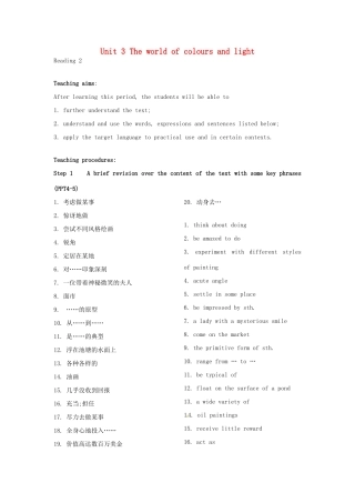 高中英语 Unit3 Reading教案2 牛津译林版选修8-牛津版高二选修8英语教案