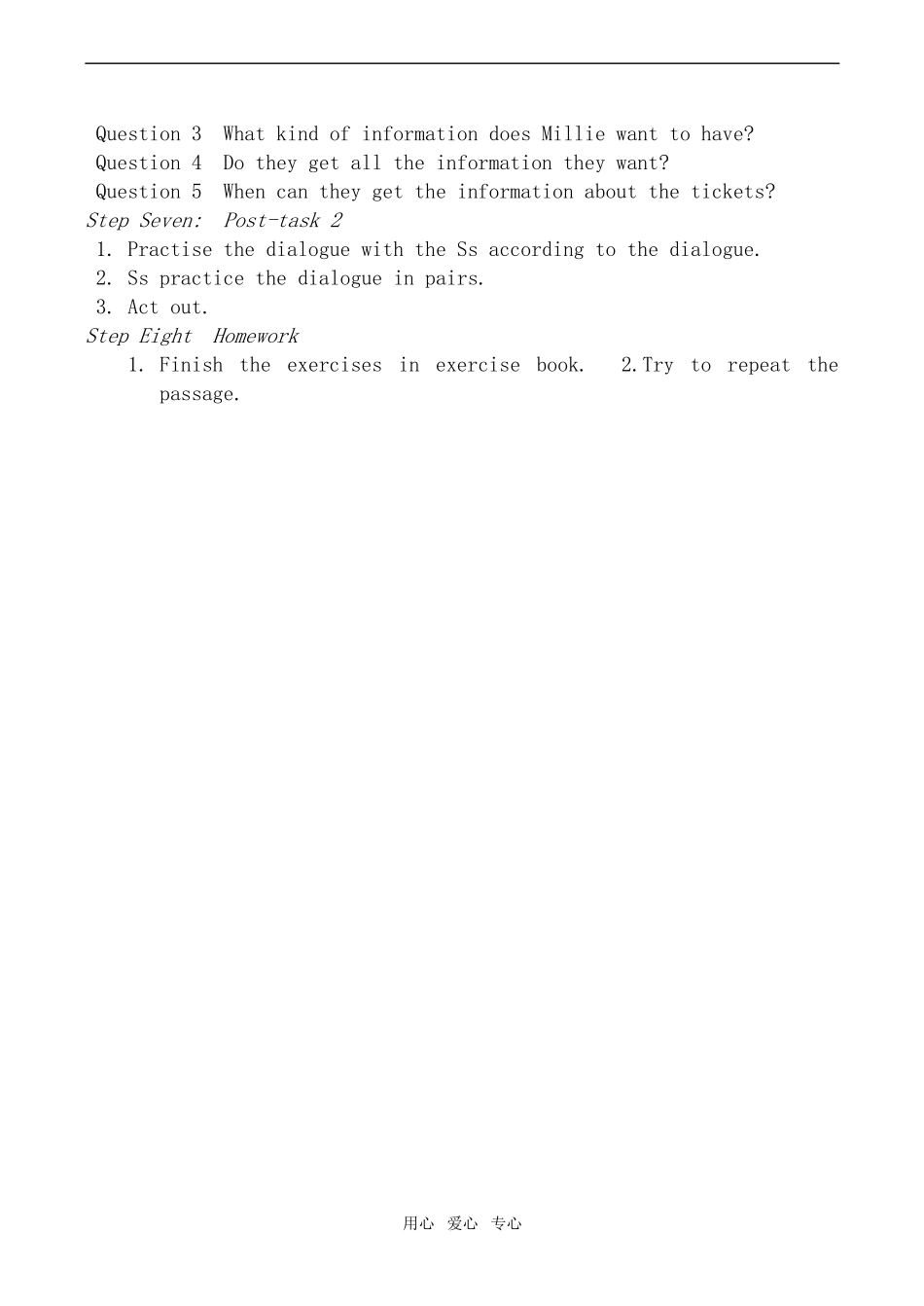 高中英语Unit2 The Universal Language--Period7牛津版选修8_第3页