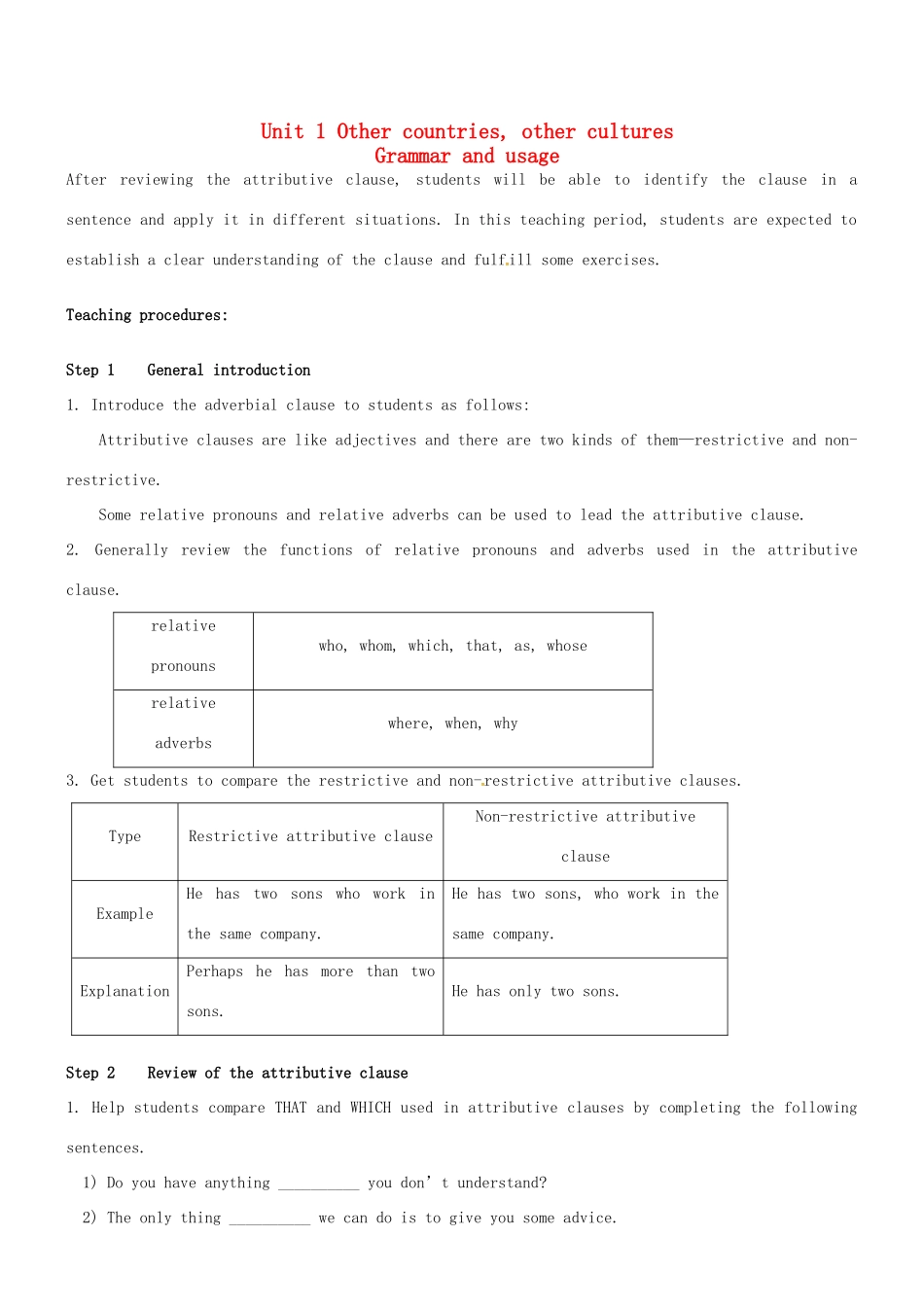 高中英语 unit1 Grammar and usage教案 牛津译林版选修9-牛津版高二选修9英语教案_第1页