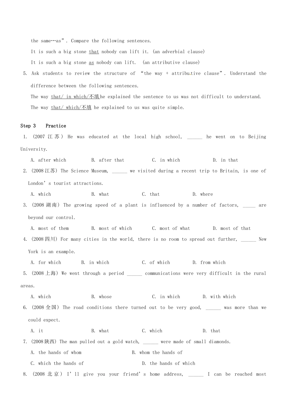 高中英语 unit1 Grammar and usage教案 牛津译林版选修9-牛津版高二选修9英语教案_第3页