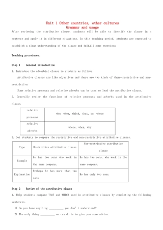 高中英语 unit1 Grammar and usage教案 牛津译林版选修9-牛津版高二选修9英语教案