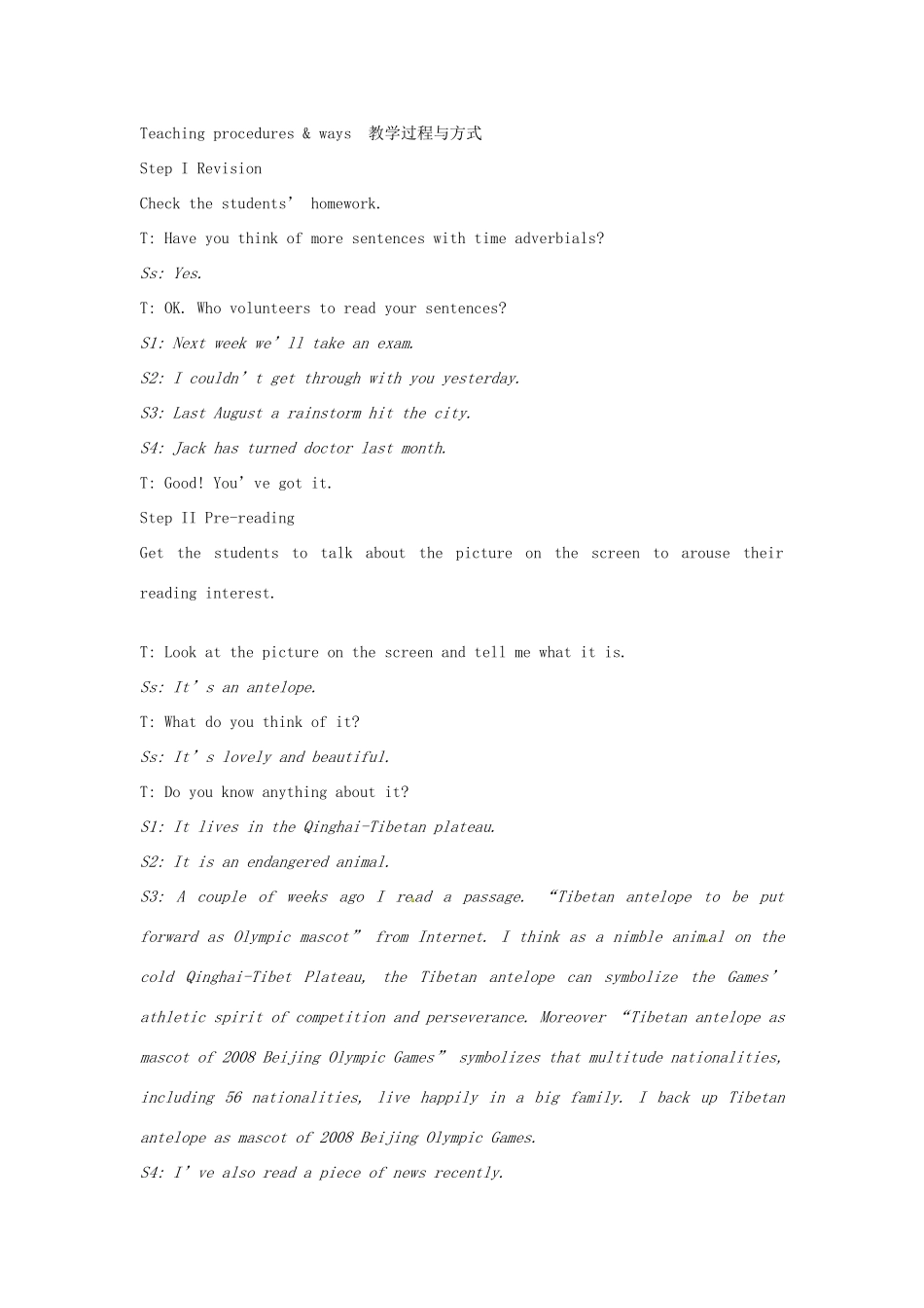 高中英语 Module6 TheSecond Period Reading教案 外研版必修5-外研版高二必修5英语教案_第2页