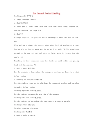 高中英语 Module6 TheSecond Period Reading教案 外研版必修5-外研版高二必修5英语教案