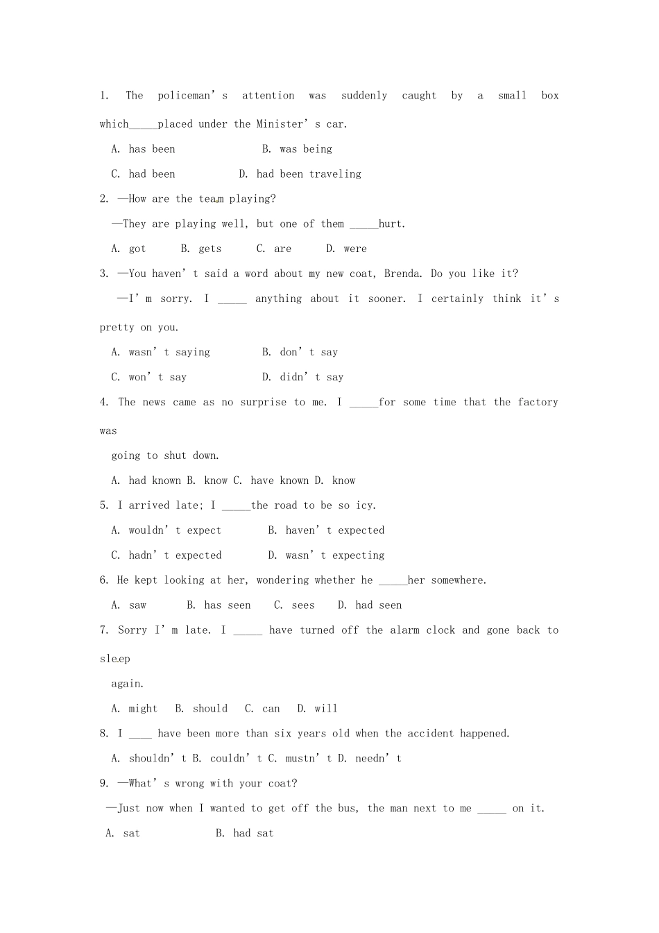 高中英语 Module2 TheThird Period Listening and Speaking教案 外研版必修5-外研版高二必修5英语教案_第2页