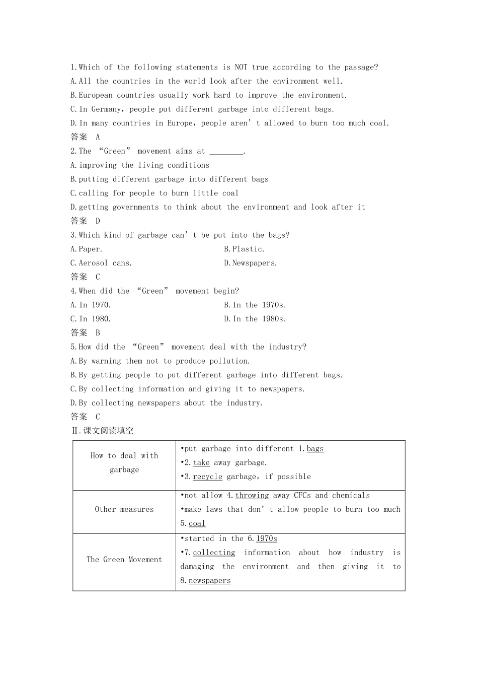 高中英语 Module 4 Sandstorms in Asia Period Two Integrating Skills  Cultural Corner讲义 外研版必修3-外研版高二必修3英语教案_第2页